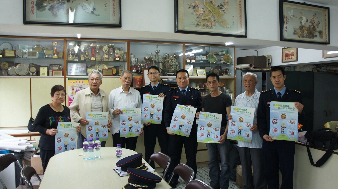 Visita à Associação dos Moradores da Taipa pelo CB