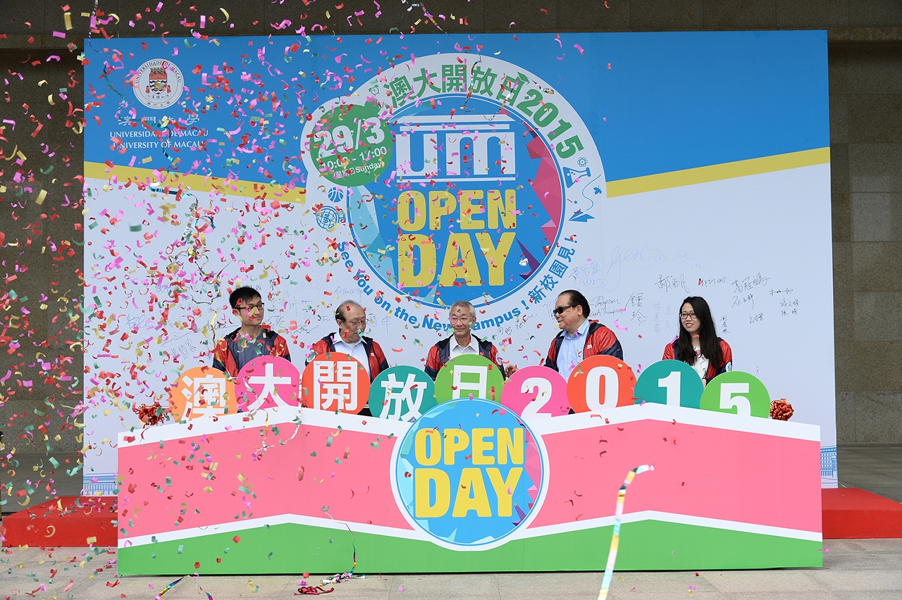 The opening ceremony held in the library plaza