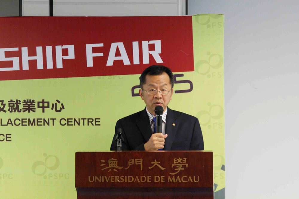 FST Dean Philip Chen says that UM produces exemplary graduates for Macao and various industries