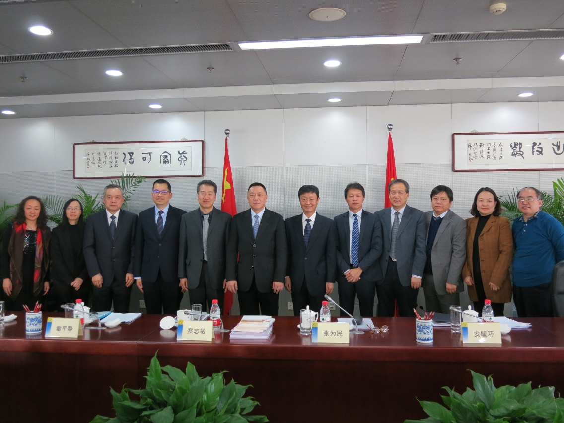 經濟財政司梁維特司長與國家統計局張為民副局長等會晤