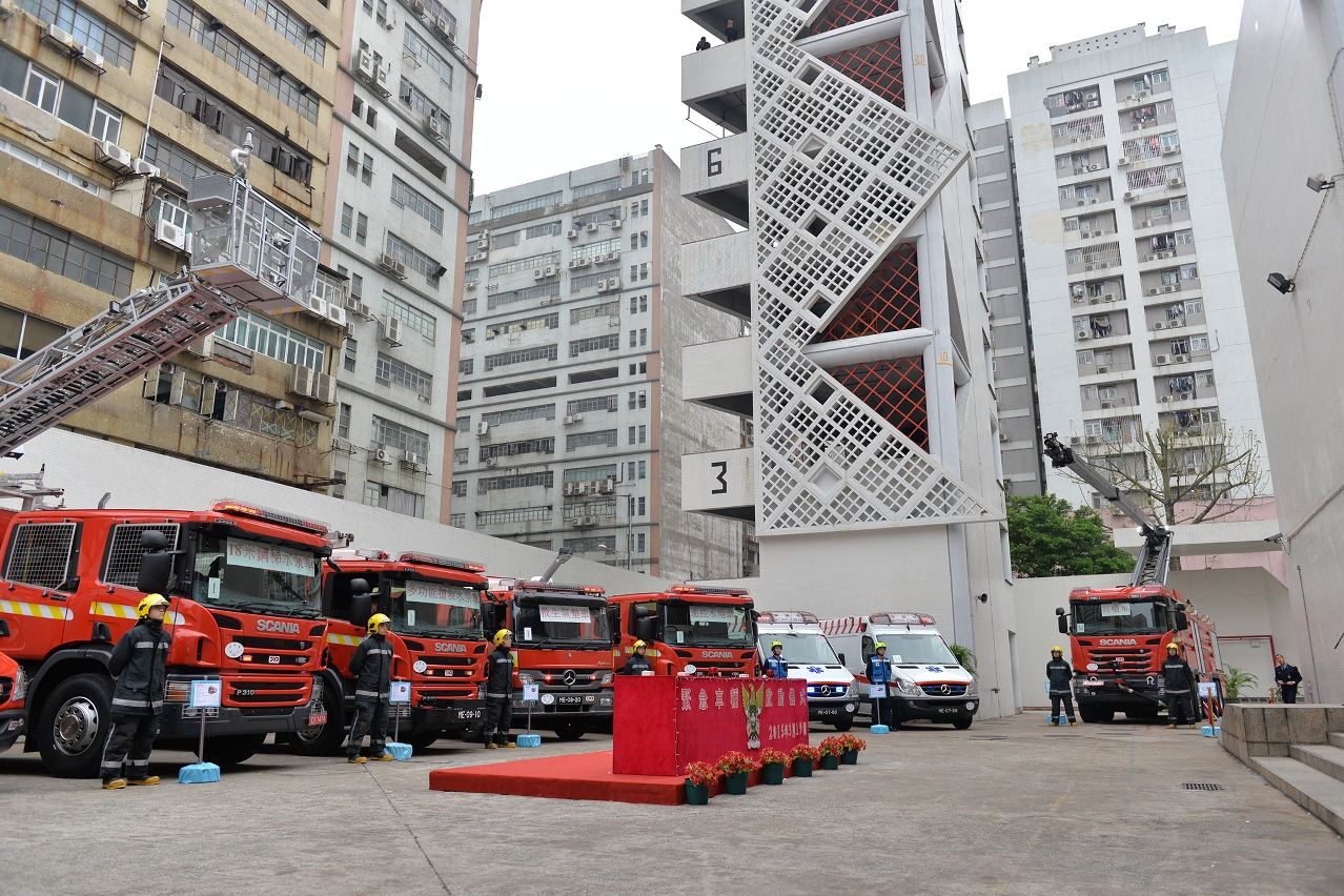 消防局緊急車輛啟動儀式