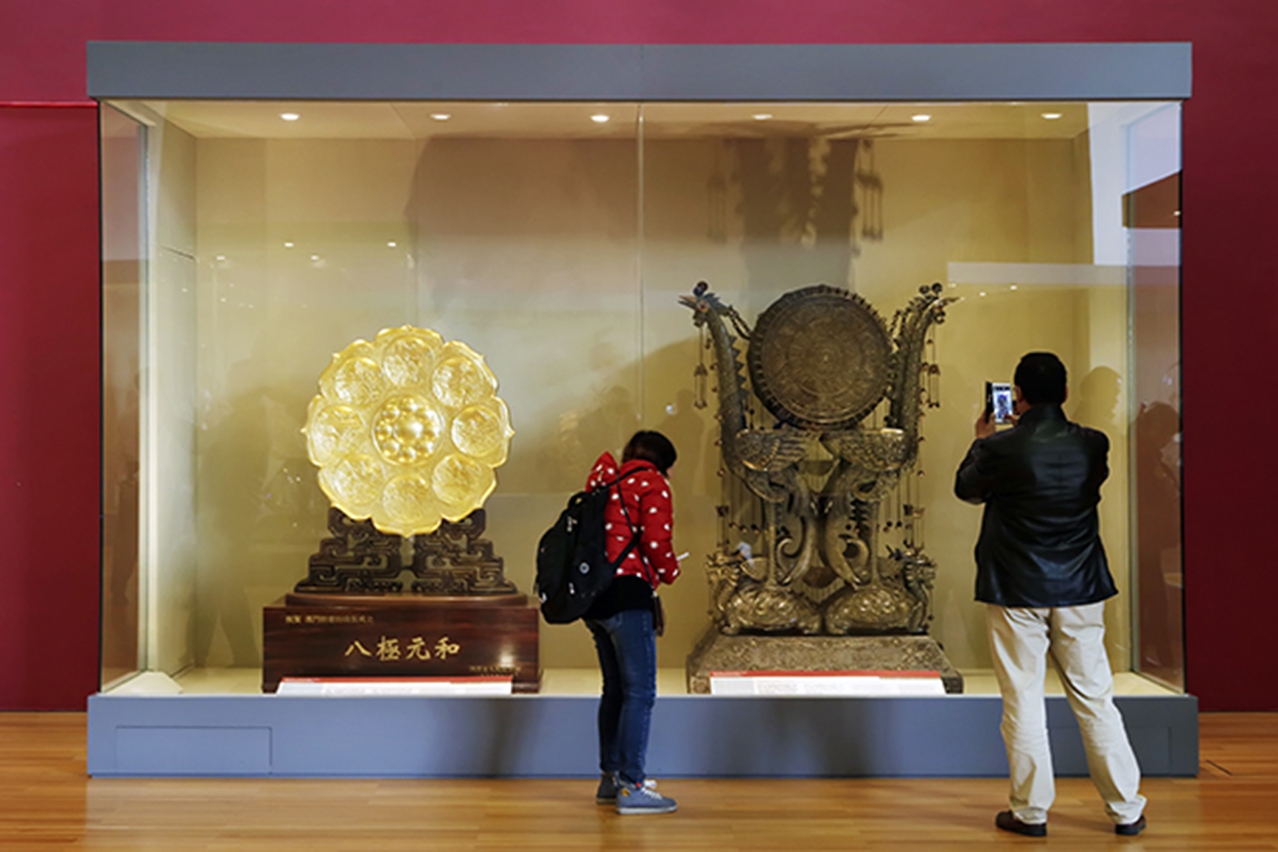 “The Handover Gifts Museum of Macao”