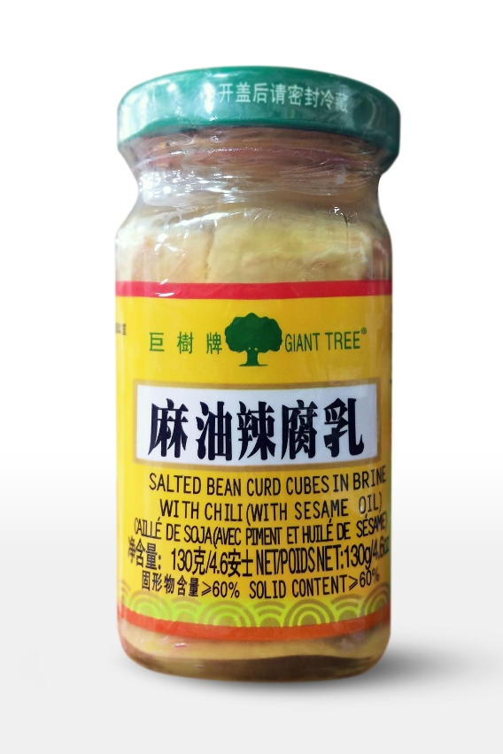 懷疑受蠟樣芽胞桿菌污染的巨樹牌麻油辣腐乳
