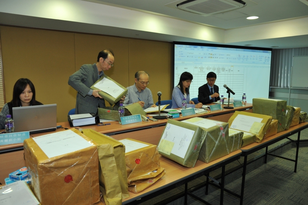 重建沙梨頭街市工程公開開標