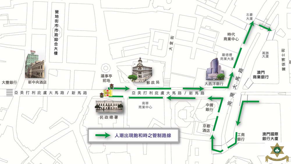 新馬路管制措施示意圖