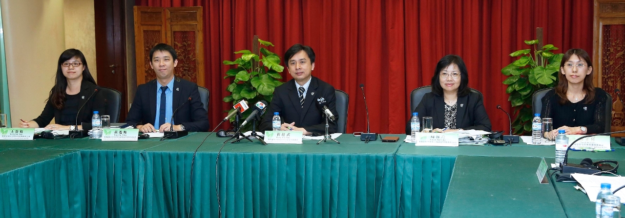 記者招待會