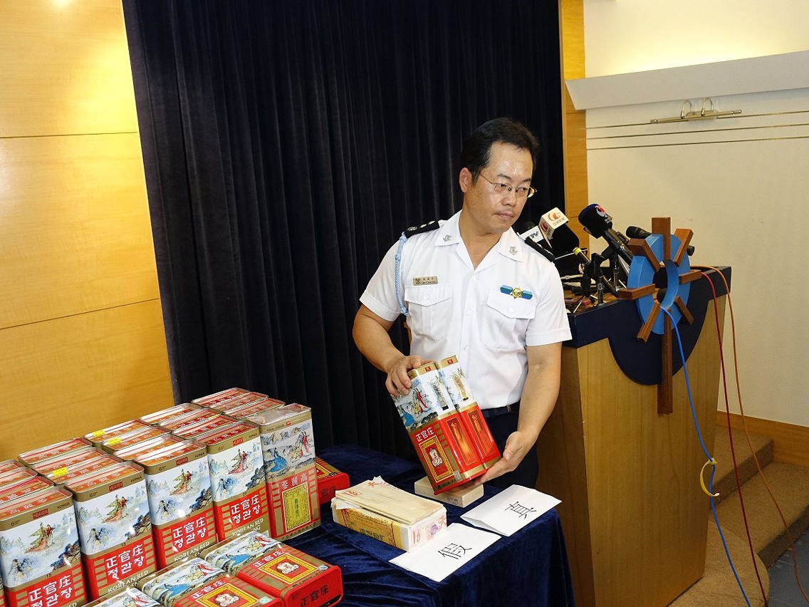 海關發言人講述案件經過