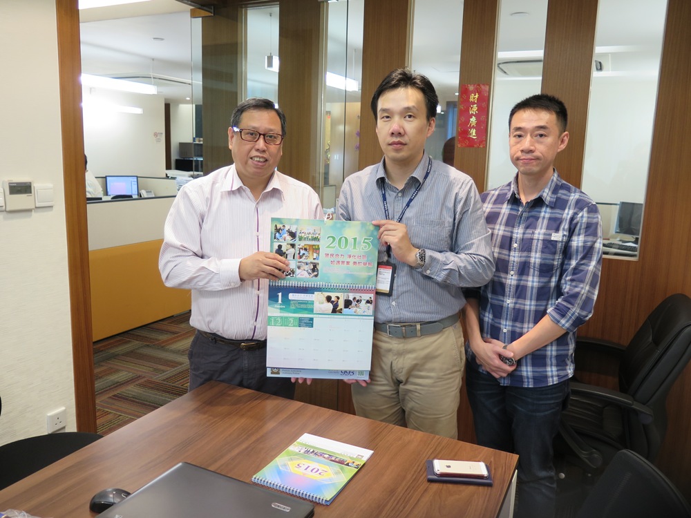 司警局與澳門物業管理業商會交流冬防宣傳工作意見