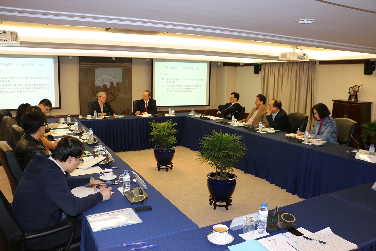 應用人才促進計劃分組舉行2015年度第一次分組會議