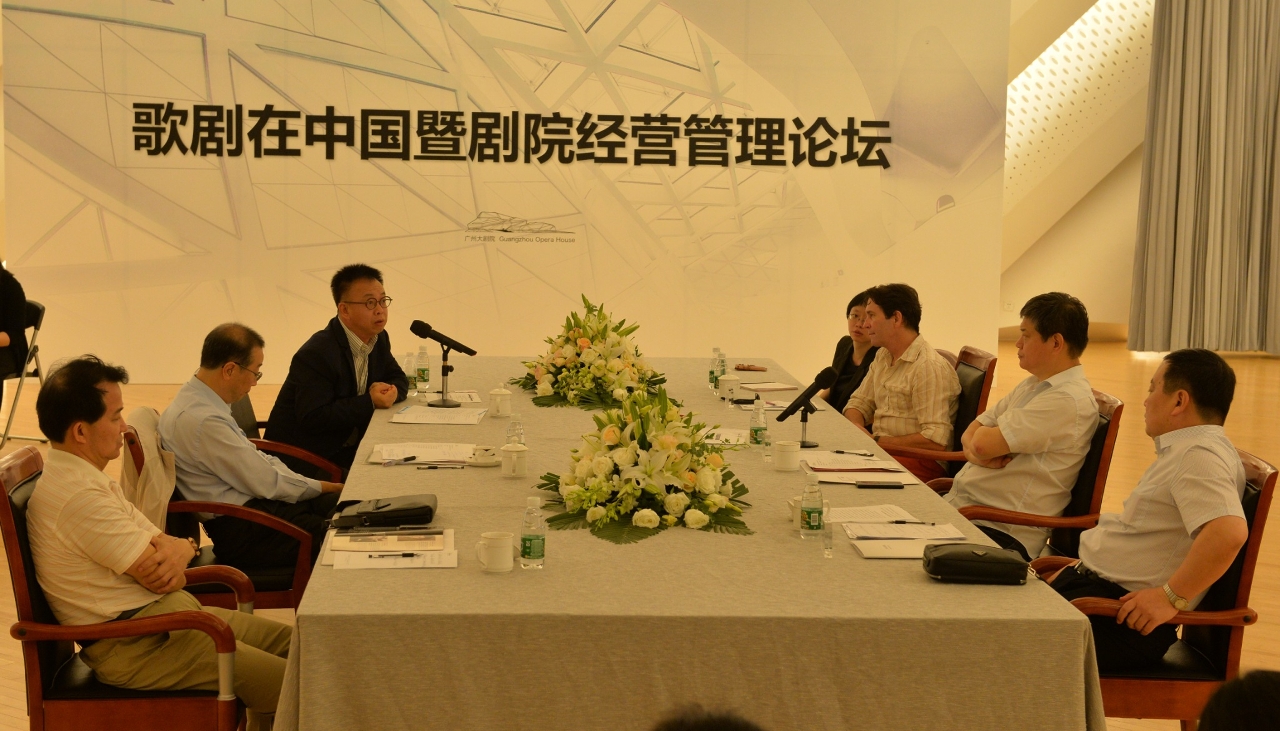 澳門樂團樂隊經理汪加獲廣州大劇院邀請參加“歌劇在中國暨劇院經營管理論壇”，分享澳門歌劇發展狀況。
