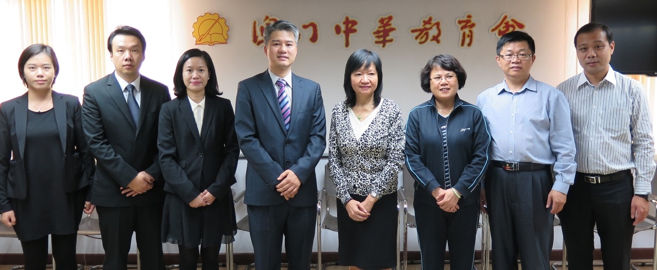 司警局與澳門中華教育會交流冬防宣傳工作意見