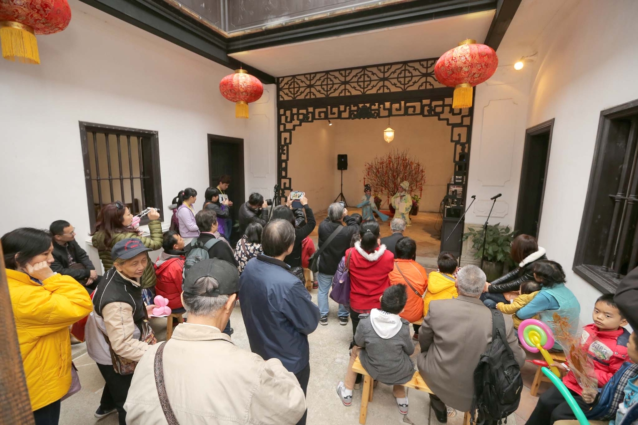 鄭家大屋舉辦“新春暖羊羊”園遊會