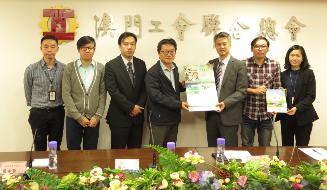 司警局與澳門工會聯合總會交流冬防宣傳工作意見