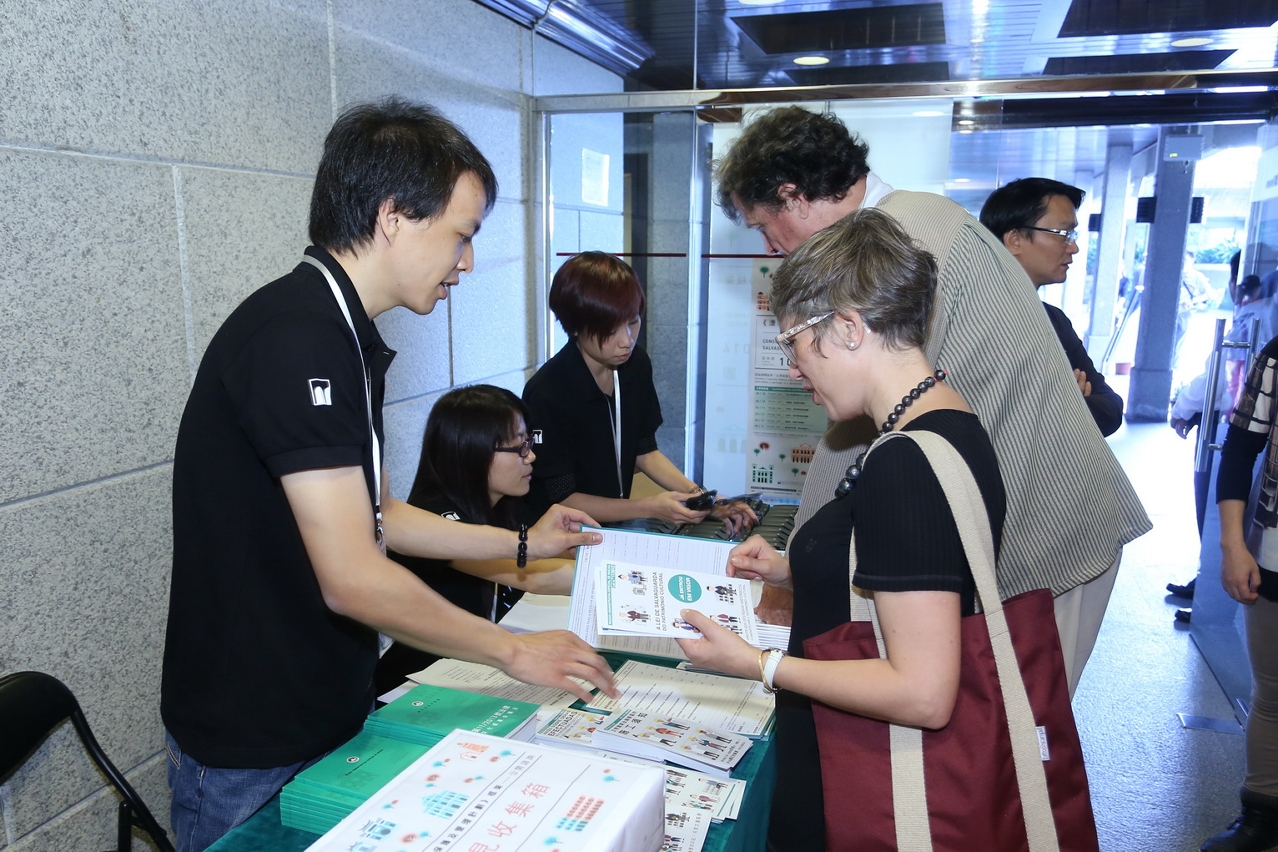 巿民就《澳門歷史城區保護及管理計劃》框架發表意見