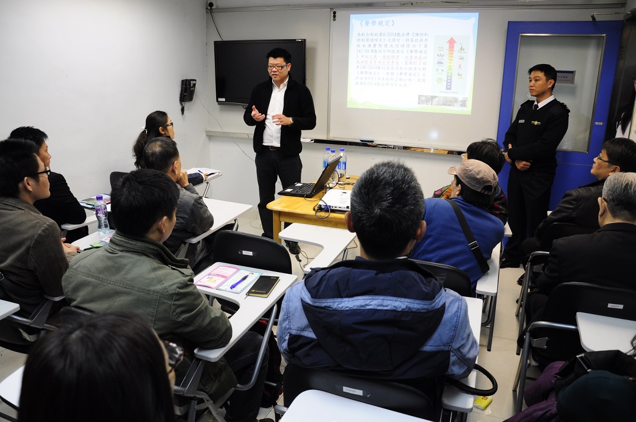 環境保護局聯同海關向碼頭及貨物碼頭營運商舉辦《預防和控制環境噪音》法律座談會