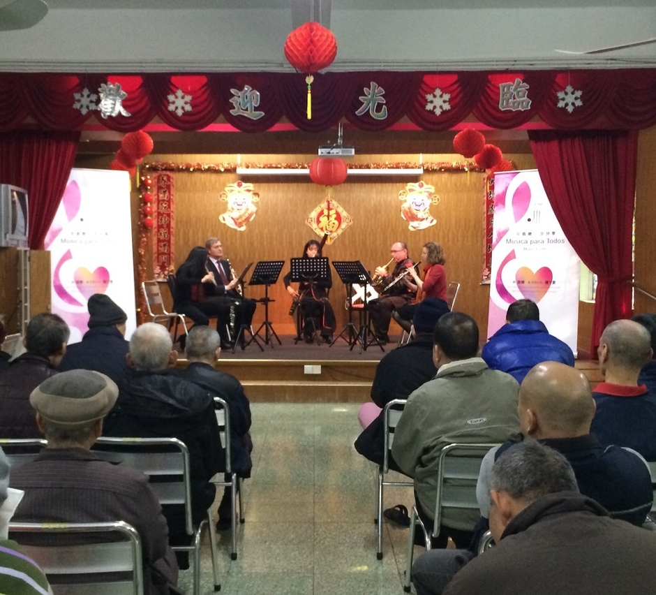 《祥和喜慶迎新春》音樂會深受長者歡迎。