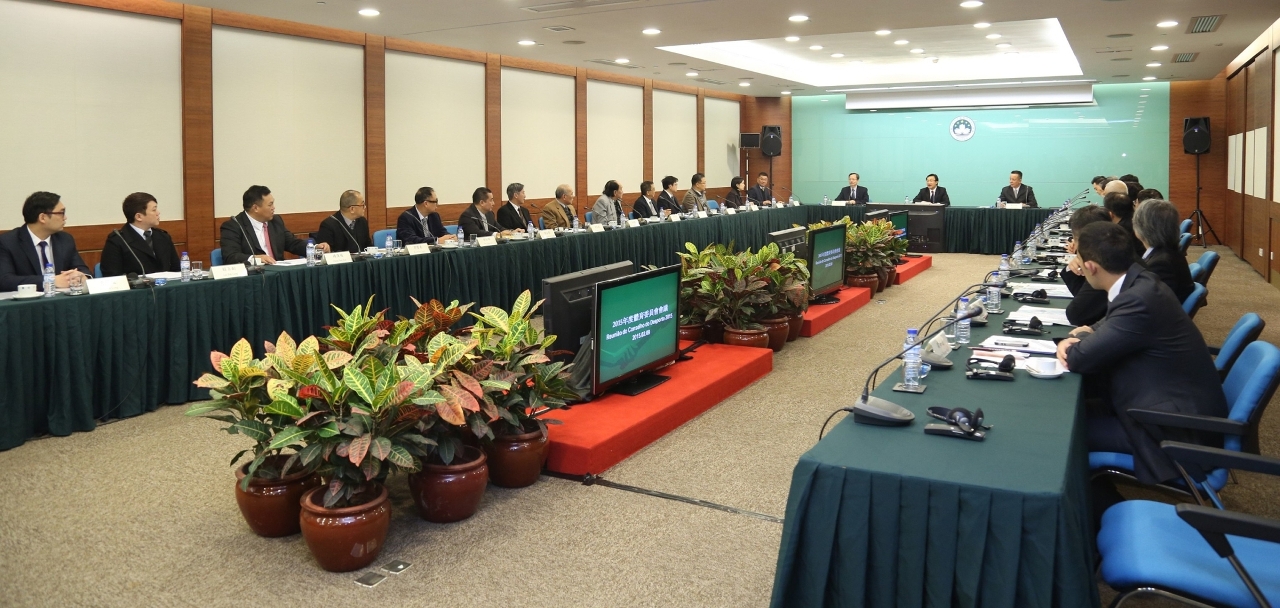 2015年度第一次體育委員會會議召開