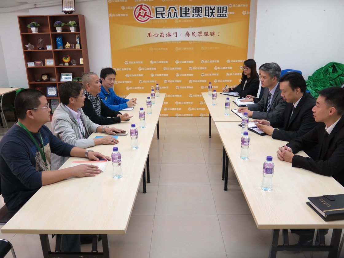 司警局與民眾建澳聯盟交流冬防宣傳工作意見