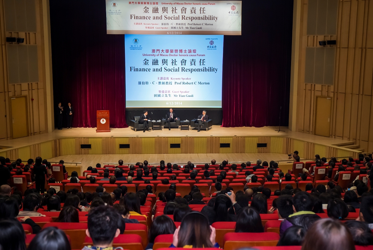 澳大舉辦榮譽博士論壇吸引近千觀眾慕名而來