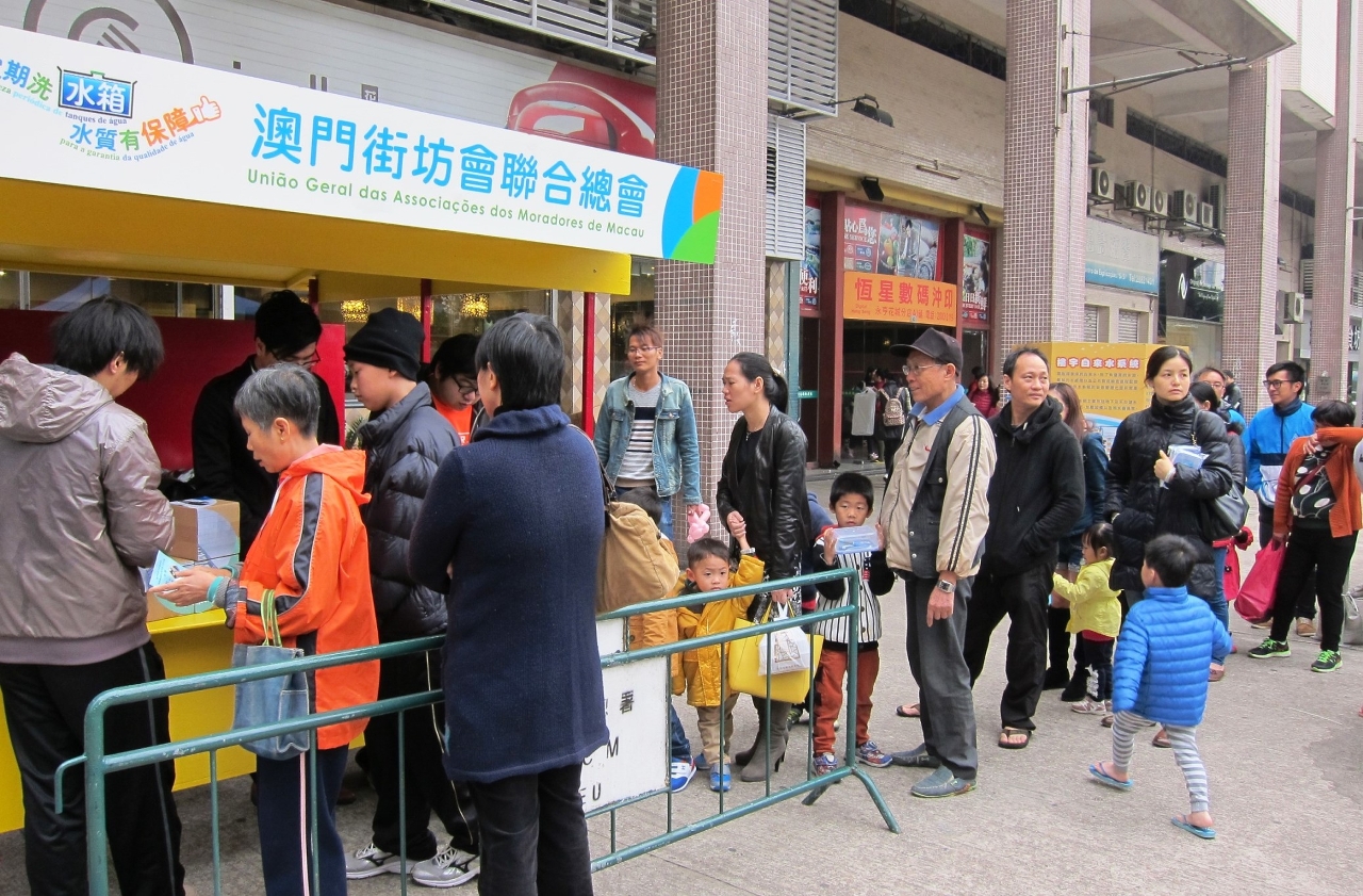 市民踴躍參與支持節水