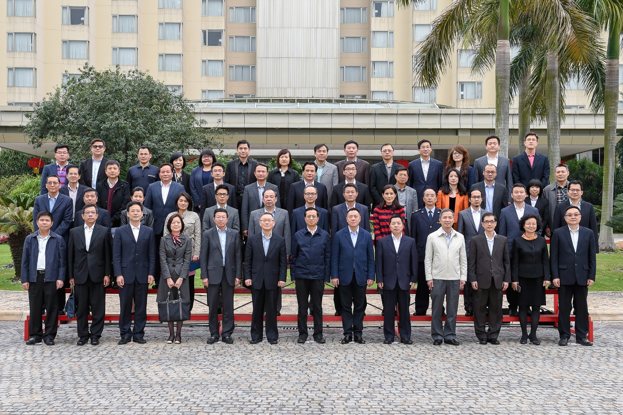推進中山與澳門合作專責小組第一次會議兩地政府代表團成員合照。