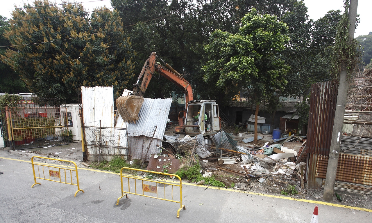 政府跨部門聯合展開本年首次收地行動