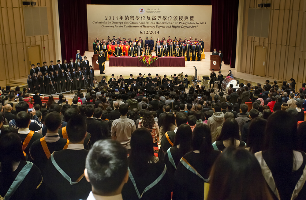 澳大舉辦榮譽學位及高等學位頒授典禮