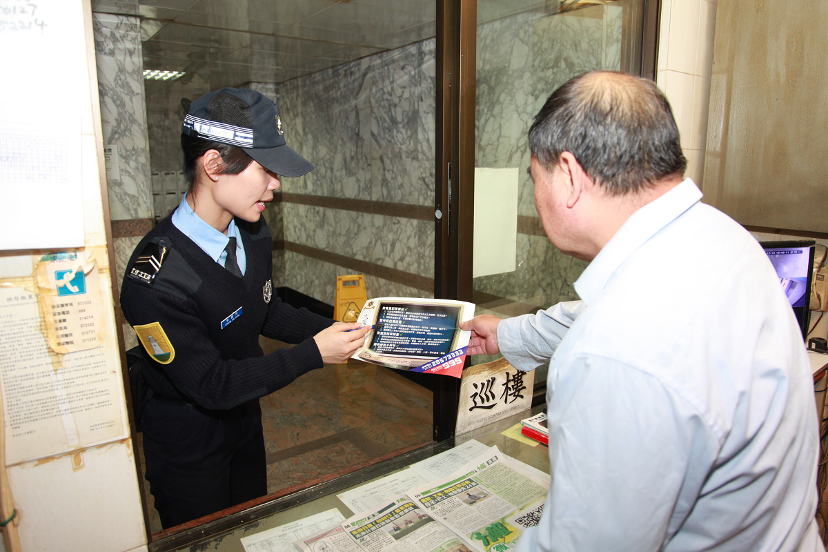 要想長假歡度，至緊要精明防盜圖片五