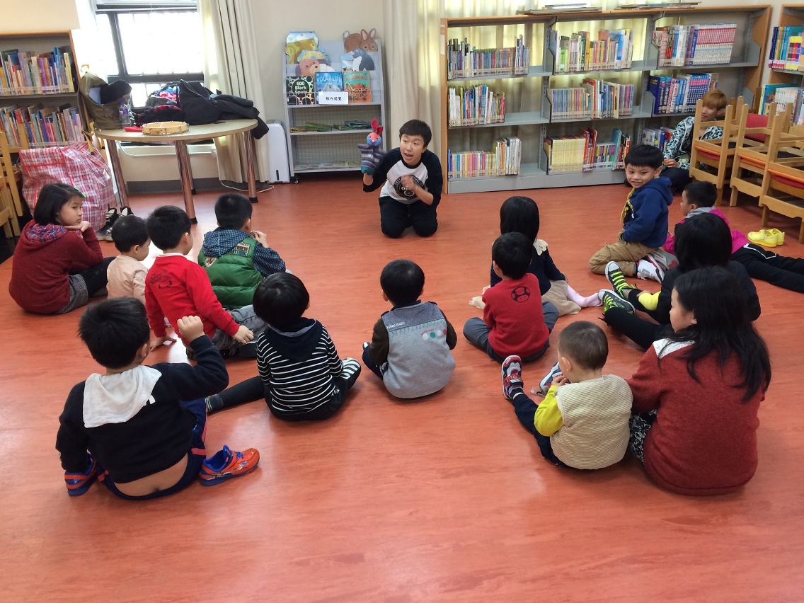 《走進繪本之旅》是以不同主題的童話故事作為媒介和主體的閱讀推廣活動