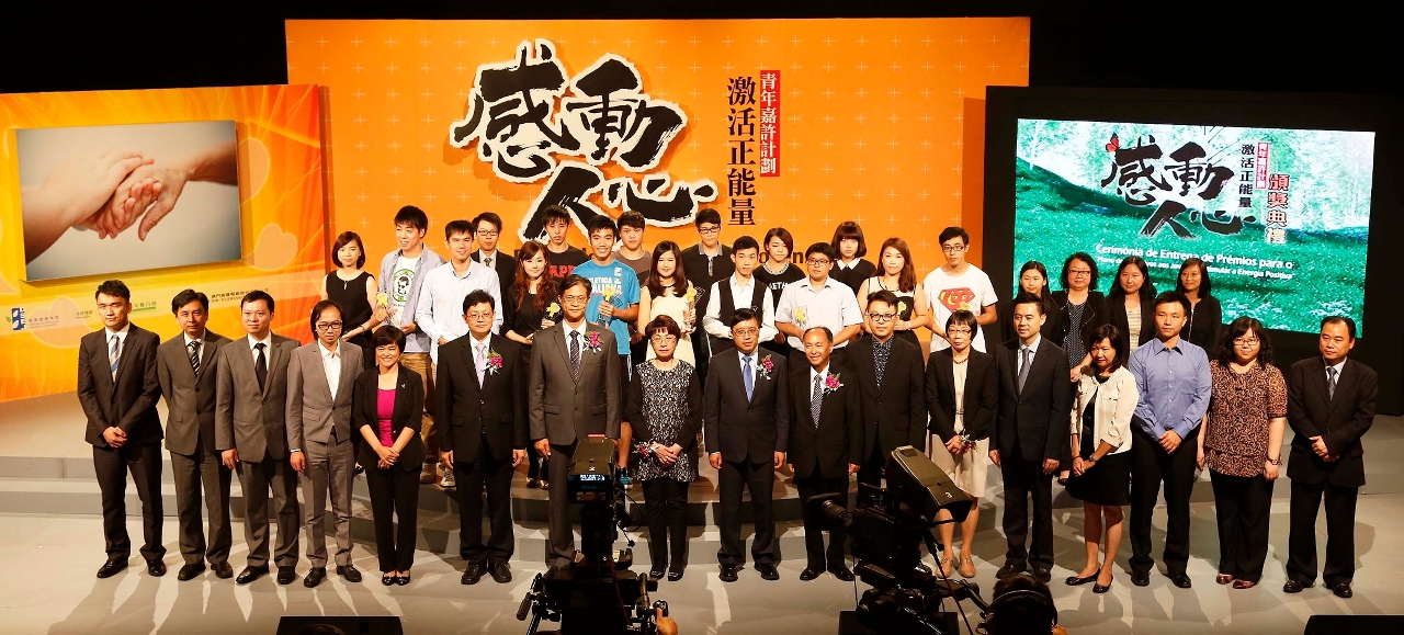 大合照2
