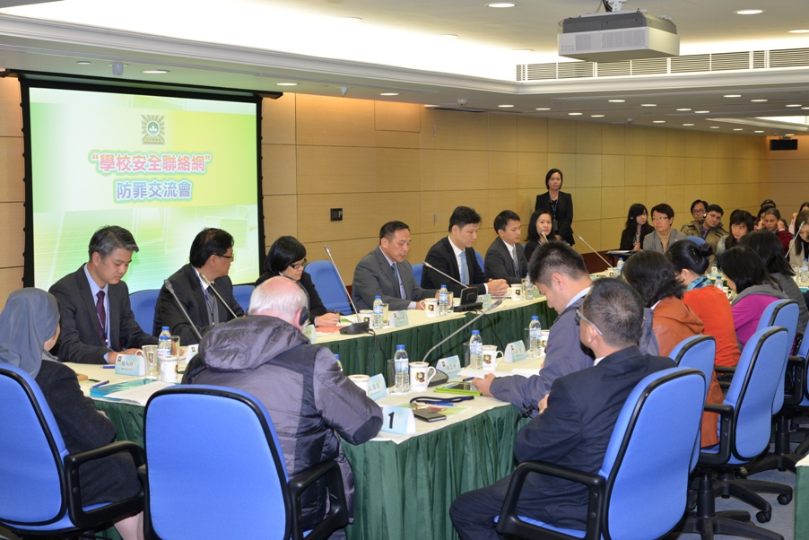 司警局與學界共商加強學生防罪教育