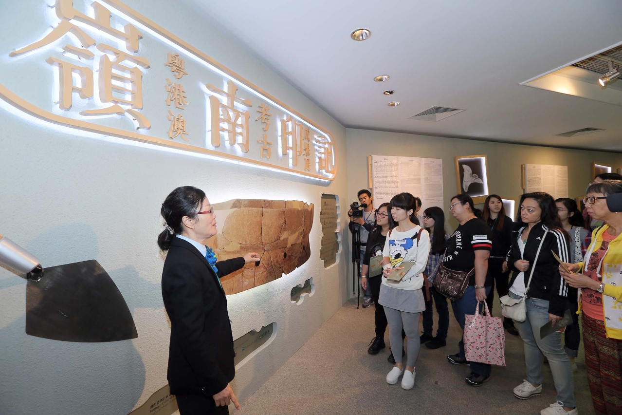“ 嶺南印記——粵港澳考古成果展 ”開放至1月11日