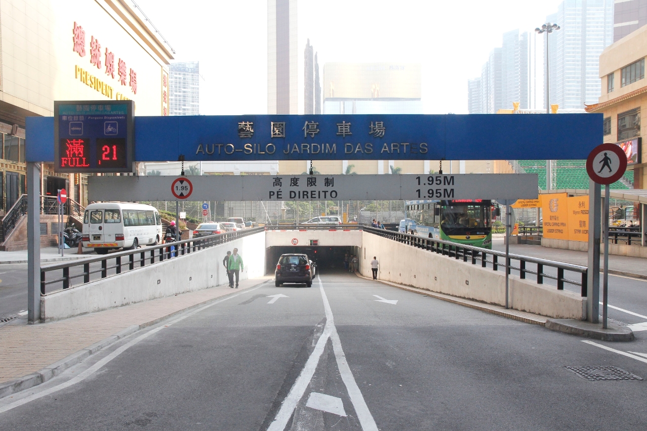 藝園停車場位於廣州街入口一側之行人路已完成擴闊
