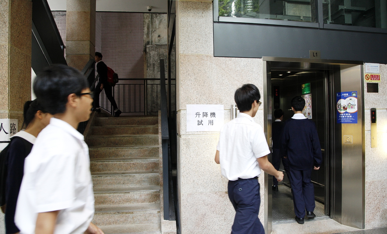 隧道圍升降機今正式啟用