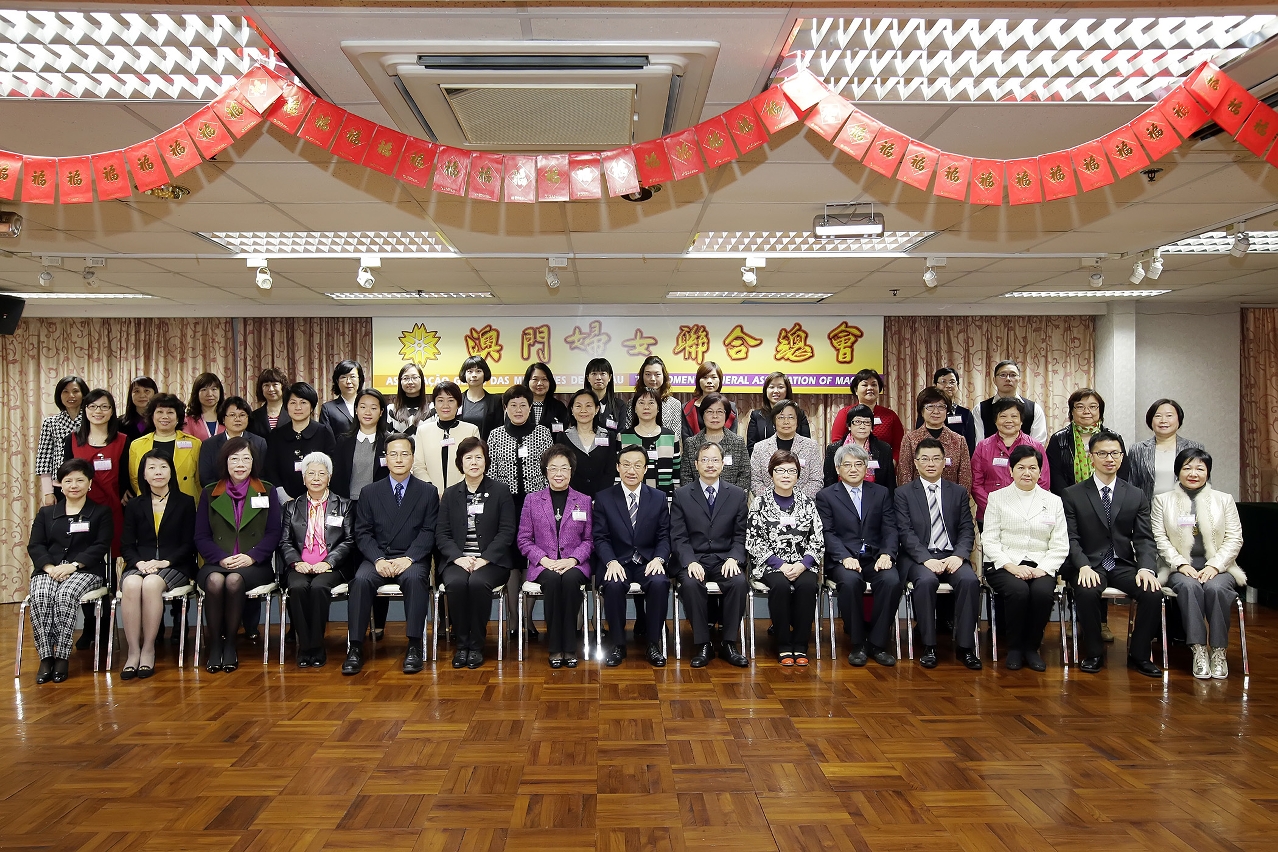 社會文化司司長譚俊榮拜訪澳門婦女聯合總會