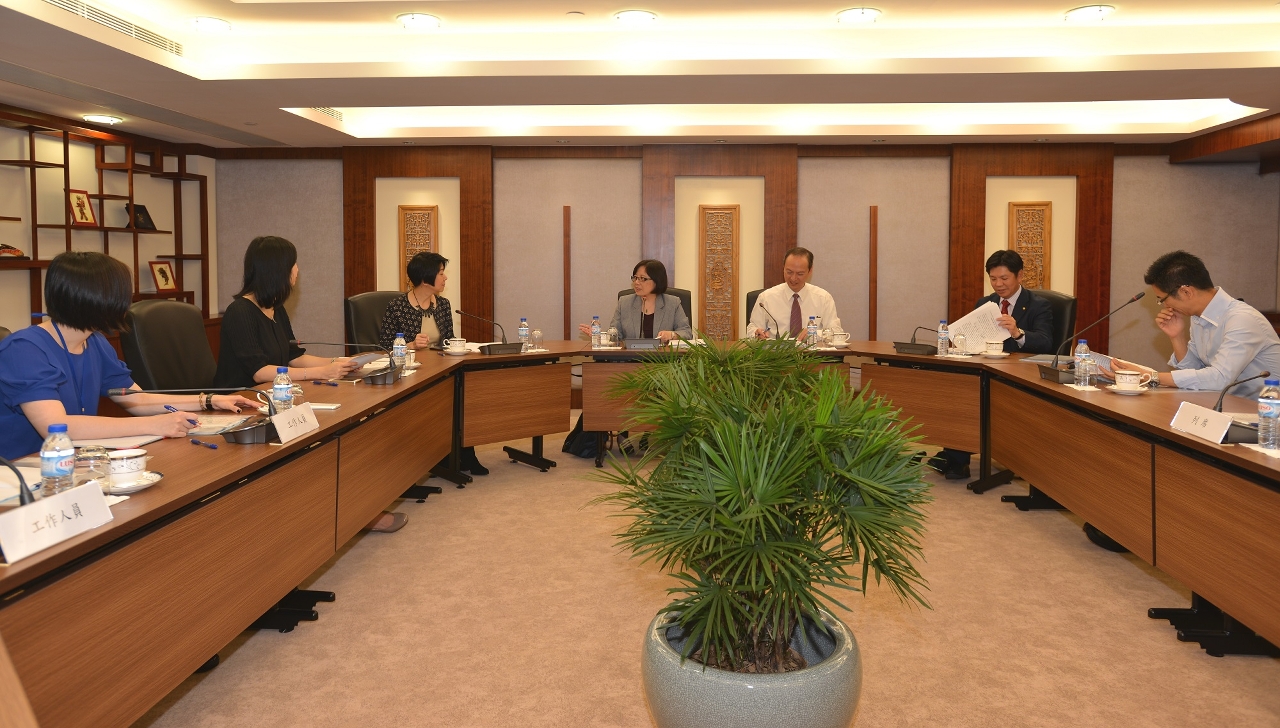專才激勵計劃分組召開會議