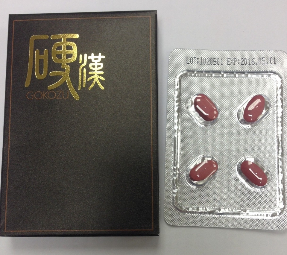 圖片
