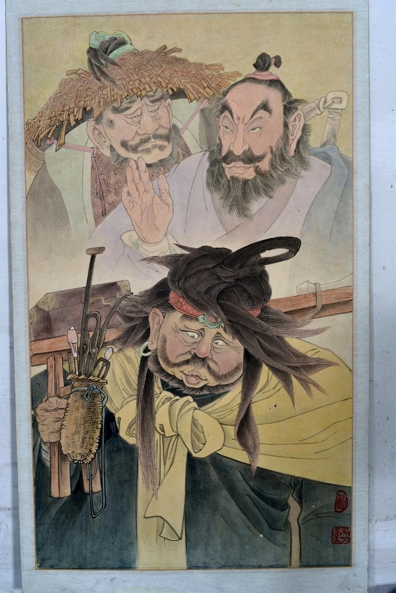 狂客系列2