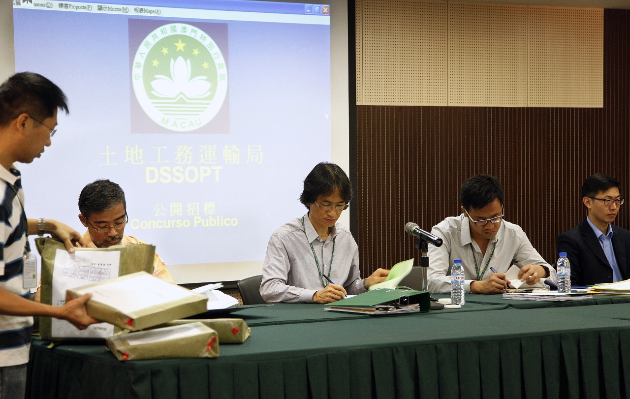 海事及水務局大樓及周邊優化工程公開開標