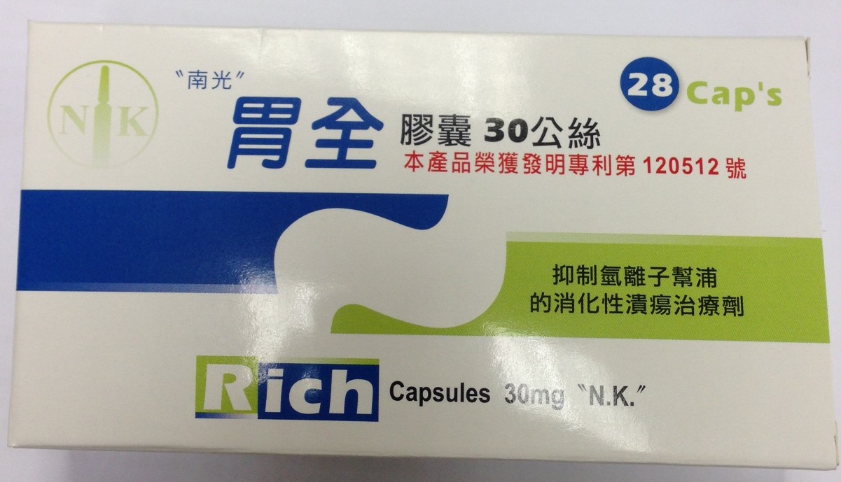 圖二
