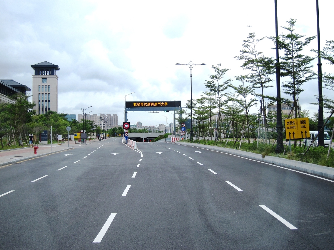 橫琴澳大校區河底隧道及公共道路周三開放