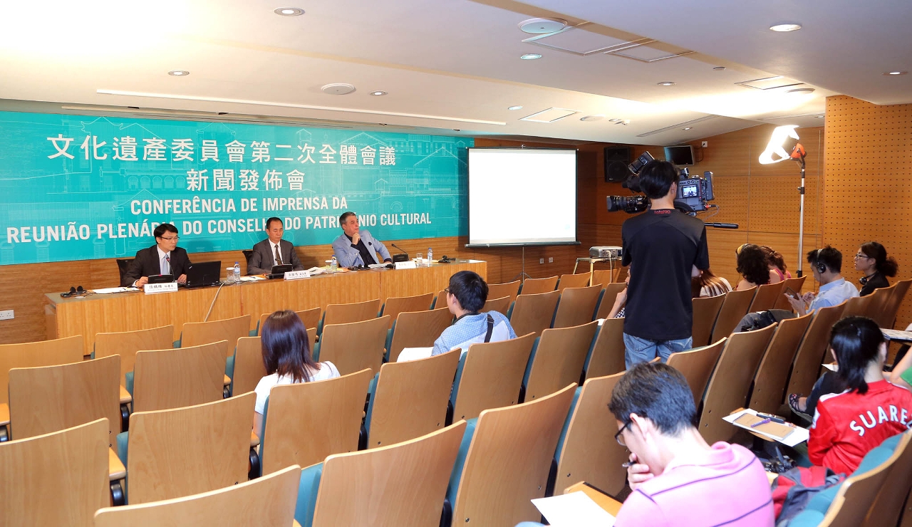文化遺產委員會舉行“第二次委員全體會議”新聞發佈會