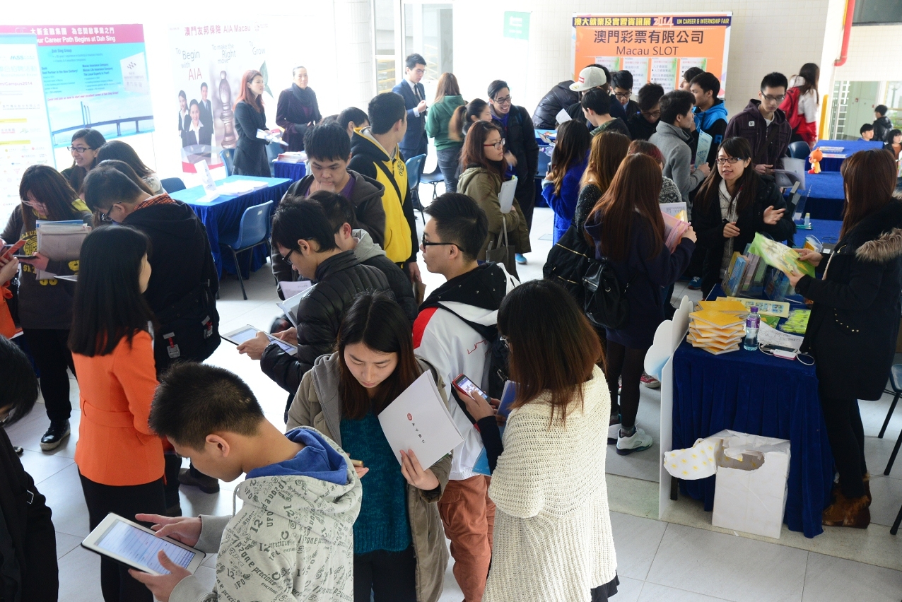 澳大就業及實習資訊展人頭湧湧
