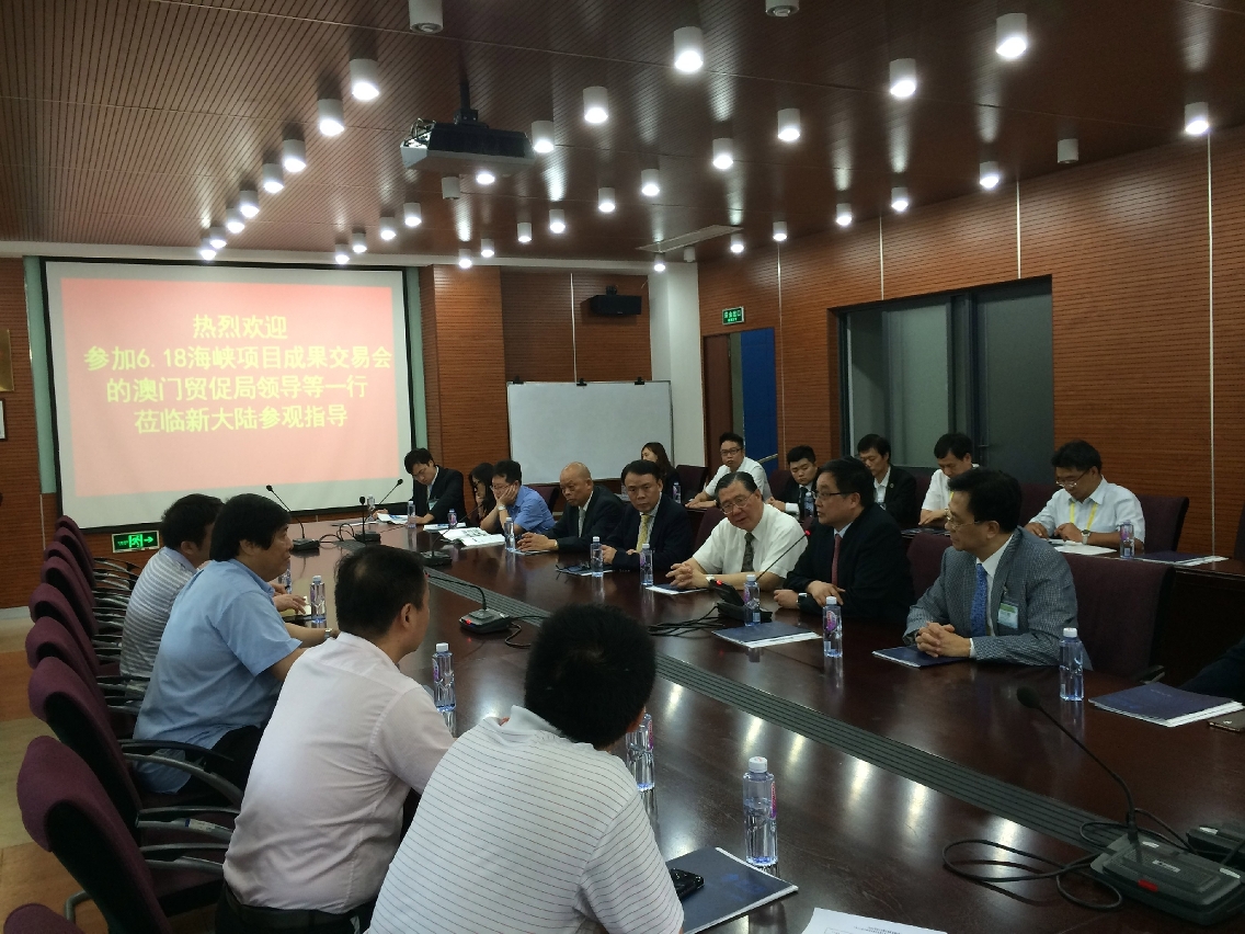 澳門企業家代表團考察新大陸科技集團