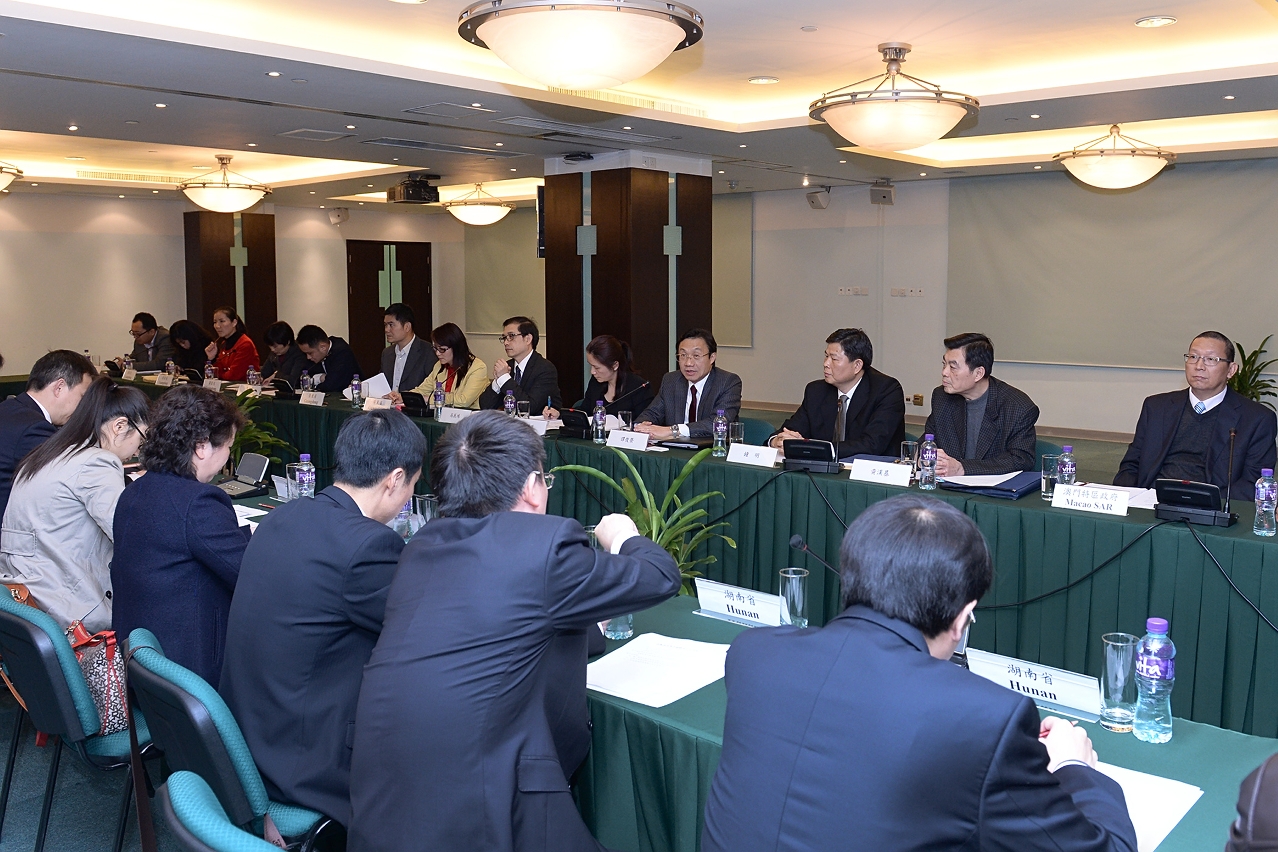 譚俊榮主任主持泛珠各方聯絡員會議