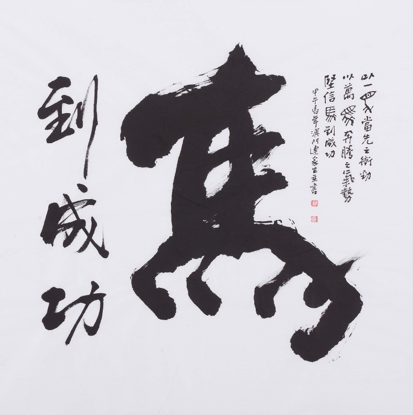 圖片一