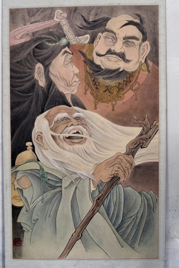 狂客系列1