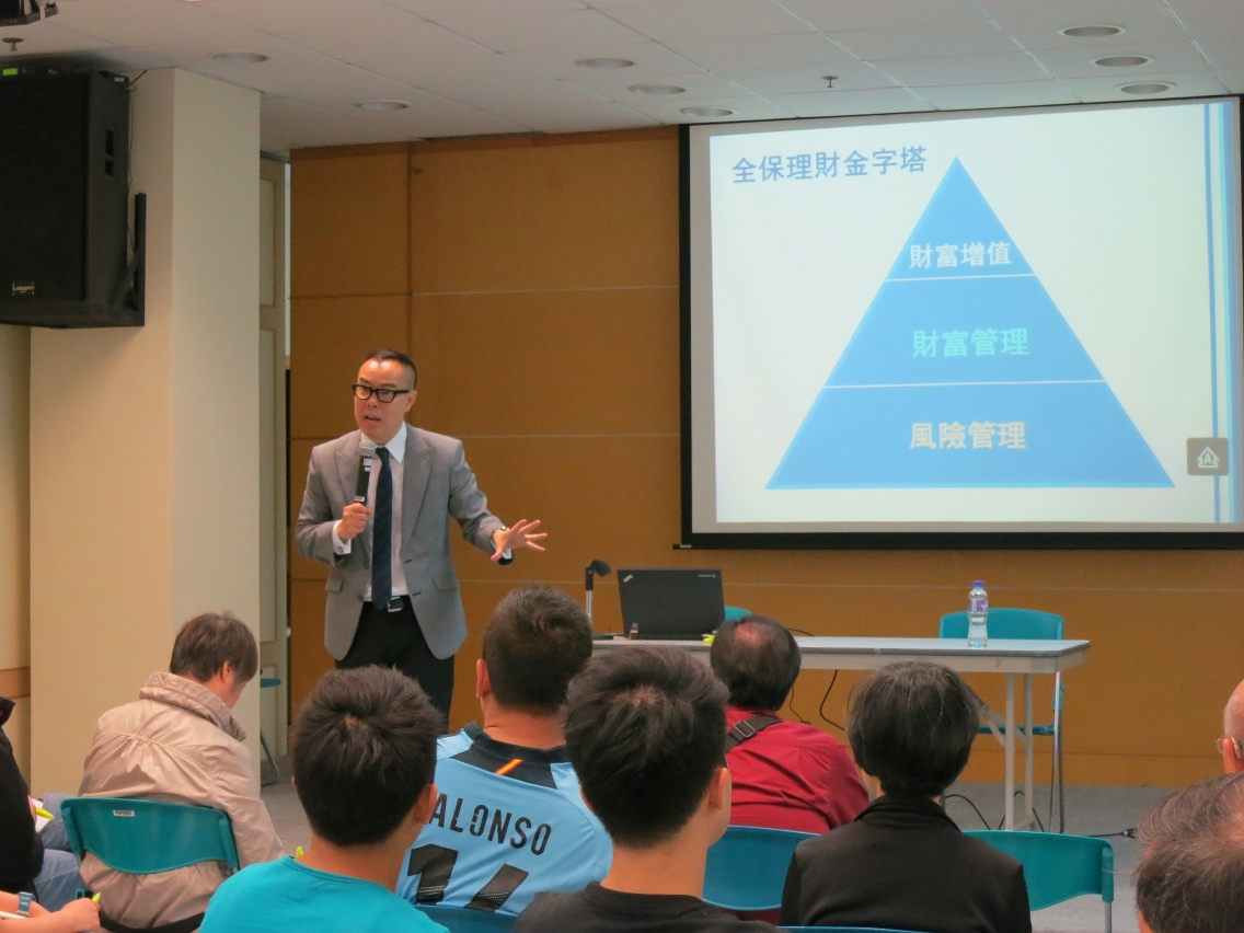 “投投是道”第二場講座現場情況