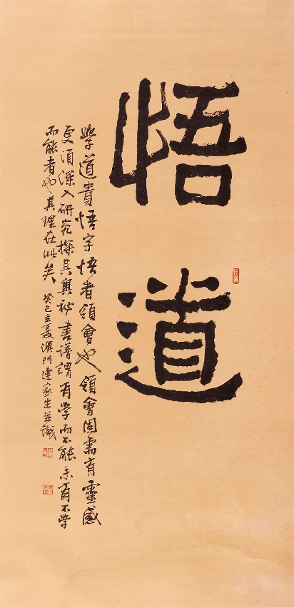 圖片三