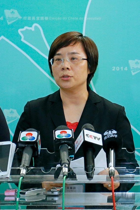 行政長官選舉管理委員會向傳媒公布初步點票結果